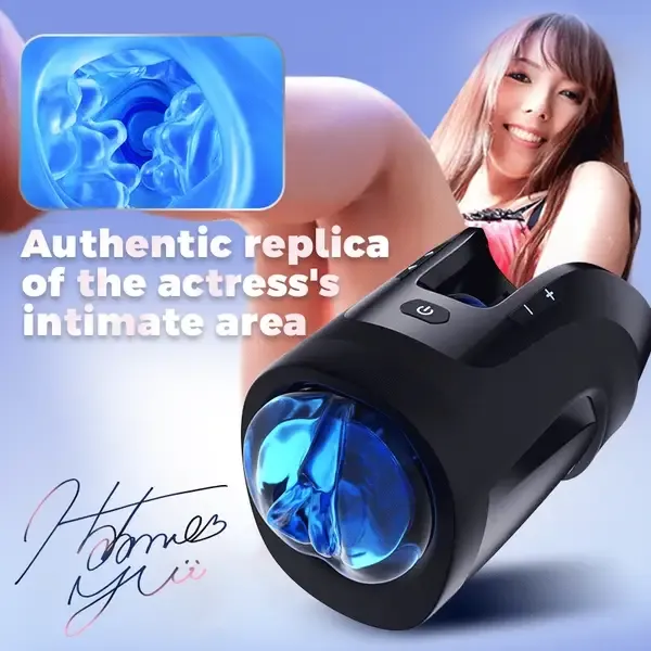 Cannon King Mini - RealVagina