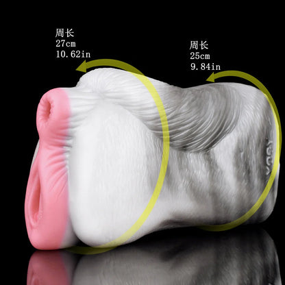 Realistic male masturbator with pink entrance, textured white body, and dual girth measurements shown