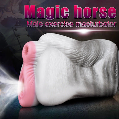 Realistic pink and white male masturbator with textured inner walls and soft silicone feel